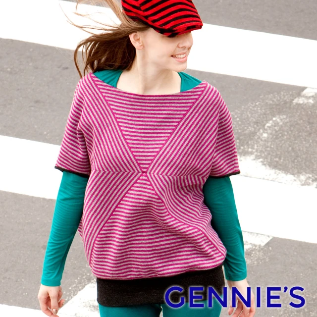 【Gennies 奇妮】個性條紋保暖五分袖上衣(桃紅/灰C3Y08)