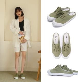 【FUFA Shoes 富發牌】貝殼頭帆布休閒穆勒鞋-綠 1A68 大尺碼女鞋(女鞋/女懶人鞋/半拖鞋/帆布鞋)