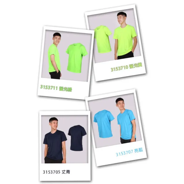 【HODARLA】FLARE 100 PLUS 男女吸濕排汗衫-短T 短袖T恤 台灣製(3153711)