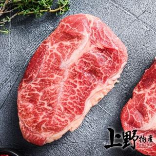 【上野物產】澳洲進口 雪紋牛排30片 100g土10%/片