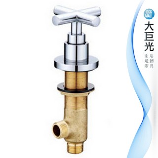 【大巨光】臉盆水龍頭配件 4分冷熱水栓(H-29)