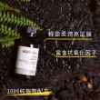 【AGRICOLA植物者】經典玫瑰果複方基礎油100ml(居家SPA按摩首選 純植物基底油)