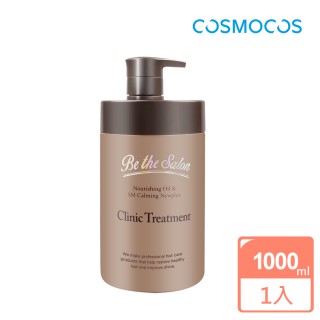 【COSMOCOS】沙龍級髮膜1000ml