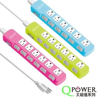 【Qpower 太順電業】太超值系列 TS-376A 3孔7切6座斜面開關延長線(1.8米)