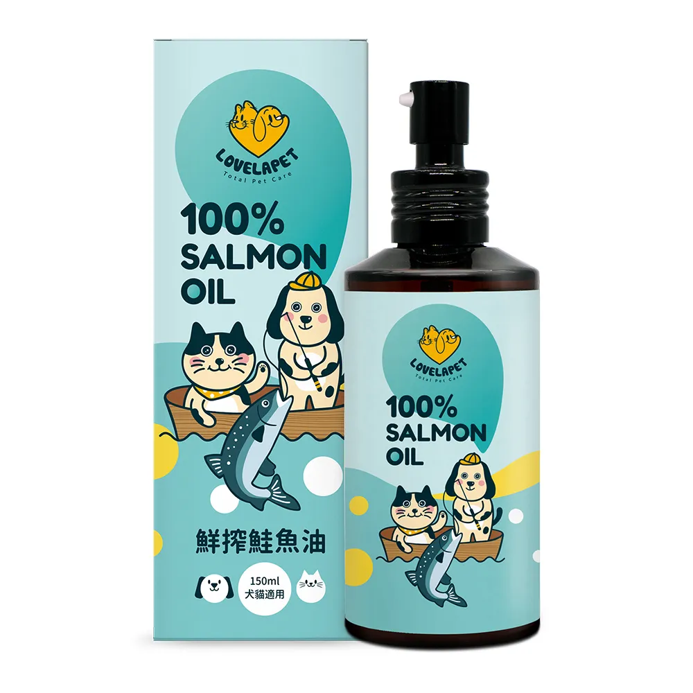 【LOVELAPET愛貝寵】鮮搾鮭魚油(150ml/瓶)