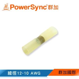 【PowerSync 群加】KTT-10P 熱縮對接端子(10入)