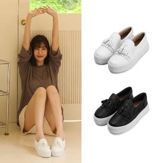 【FUFA Shoes 富發牌】流蘇點綴厚底懶人鞋-黑/白 1BE52(平底鞋/便鞋/包鞋)