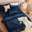 【DUYAN 竹漾】法蘭絨四件式兩用被床包組 深海靛藍(雙人)