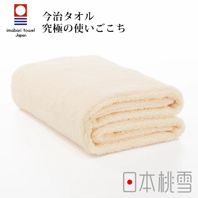 【日本桃雪】日本製原裝進口今治超長棉浴巾(米色  鈴木太太公司貨)