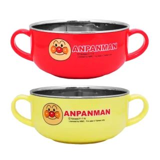 【ANPANMAN 麵包超人】兒童雙手柄餐碗-400ml-2入組(大)