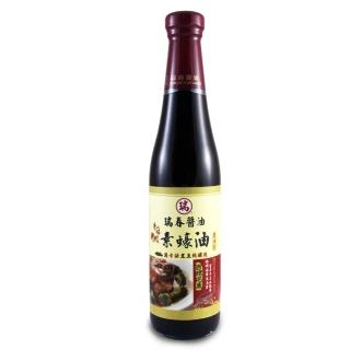 【西螺瑞春醬油】香菇素蠔油(420ml/瓶)