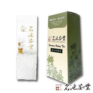 【名池茶業】山花馥漫臺灣高山茶葉150gx10包(共2.5斤)