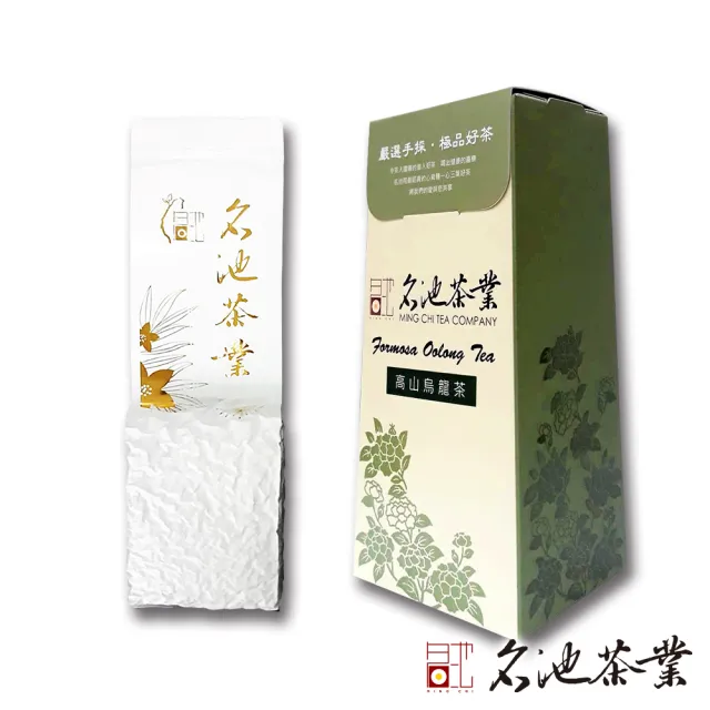【名池茶業】山花馥漫台灣高山茶葉150gx10包(共2.5斤)