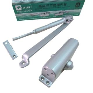 FEELER S-1621 自動門弓器 外停檔 垂直安裝 自動關門器自動閉門器(適用木門輕鋁門)
