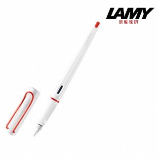 【LAMY】JOY喜悅系列限量白復古紅夾鋼筆(15)