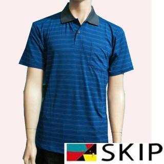 【SKIP 四季織】咖啡紗竹炭男POLO衫(除臭)