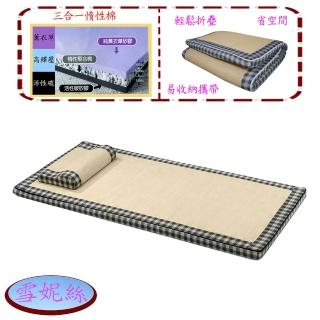 【雪妮絲】單人-甜蜜夢幻冬夏三合一高密度記憶床墊+1記憶枕特惠組(加碼送-室內拖 x1雙)