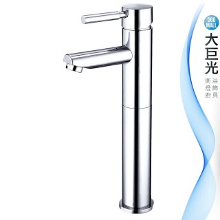 【大巨光】日本陶瓷心竹圓造型臉盆單孔單槍水龍頭(TD-06)
