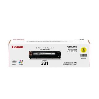 【Canon】官方直營 CRG-331Y★原廠黃色碳粉匣(適用機型：MF8280cw/MF628cw)