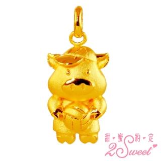 【2sweet 甜蜜約定】豬年純金墜飾-約重1.07錢(豬年金飾 彌月禮)
