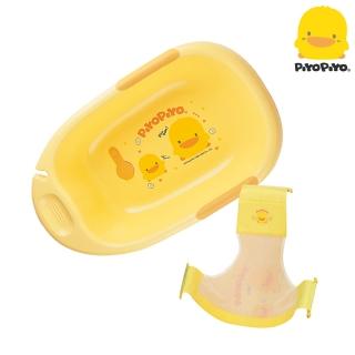 【Piyo Piyo 黃色小鴨】雙色豪華型沐浴盆+網床