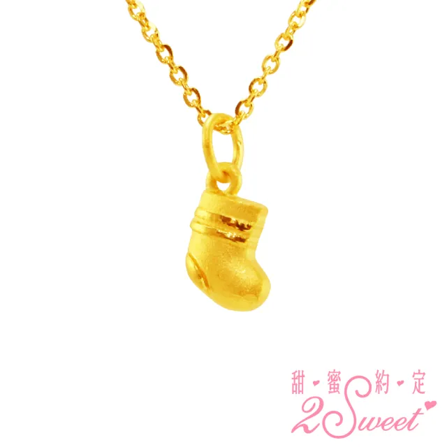 【2sweet 甜蜜約定】純金鎖骨鍊-約重0.95錢(純金鎖骨項鍊)