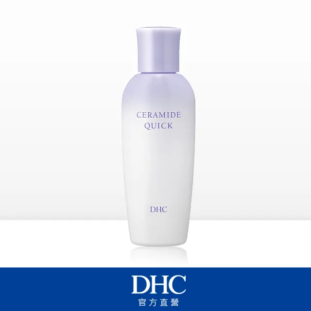 【DHC】水奇肌保濕化粧水 120ml