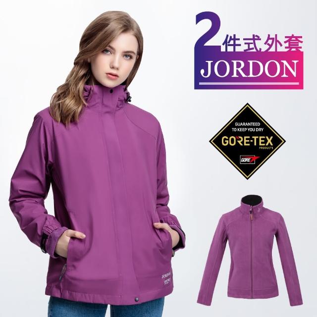 【JORDON 橋登】GORE-TEX+POLARTEC 防水透氣外套