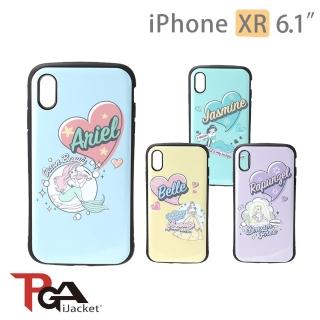 【iJacket】iPhone XR 6.1吋 迪士尼 公主系列 軍規防摔 雙料殼(-共四款)