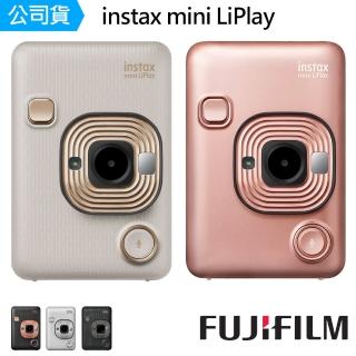 【FUJIFILM 富士】instax mini LiPlay 馬上看相機--公司貨(束口袋)