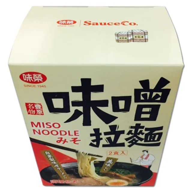 【味榮】豐原名物 味噌拉麵-葷134.8×2/盒