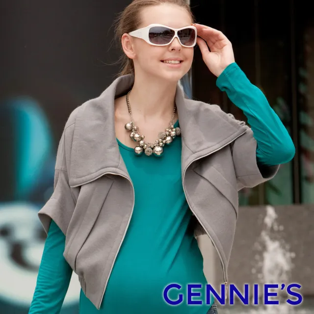 【Gennies 奇妮】率性風羊毛短版外套-黑/灰(孕婦裝 大翻領 斗篷袖 拉鍊 鬆緊下襬)