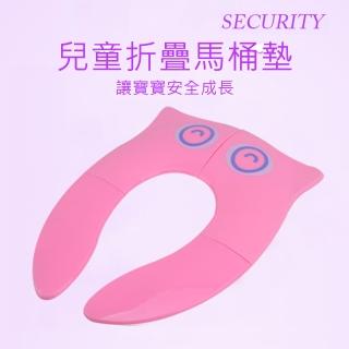 兒童可攜式折疊馬桶座 馬桶墊(兒童輔助學習馬桶 附收納袋)