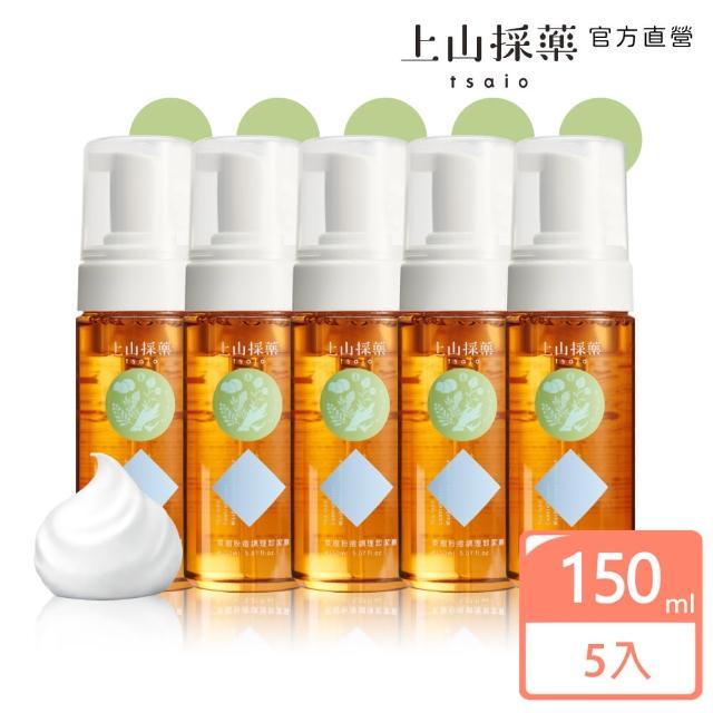 【tsaio 上山採藥】茶樹粉痘調理卸顏慕斯150ml(5入)