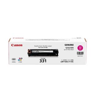 【Canon】CRG-331M★原廠紅色碳粉匣(適用機型：MF8280cw/MF628cw)