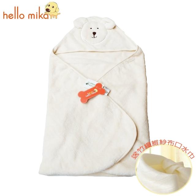 【hello mika 米卡】小熊有機棉寶寶披抱毯(送竹纖維紗布口水巾)