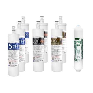 【怡康】怡康 高流量直出鮮飲RO淨水器一年份8支組濾心(本商品不含安裝)