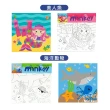 【Minkey】DIY木框水彩帆布畫-美人魚(水彩畫/塗鴨/著色/交換禮物)