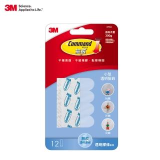 【3M】無痕小型透明膠條 37024