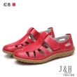 【J&H collection】休閒鏤空真皮平底涼鞋(現+預 白色 / 米色 / 藍色 / 棕色 / 紅色 / 黑色)