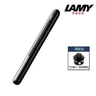 【LAMY】焦點3旋轉鋼筆鋼琴黑 74(送墨水)