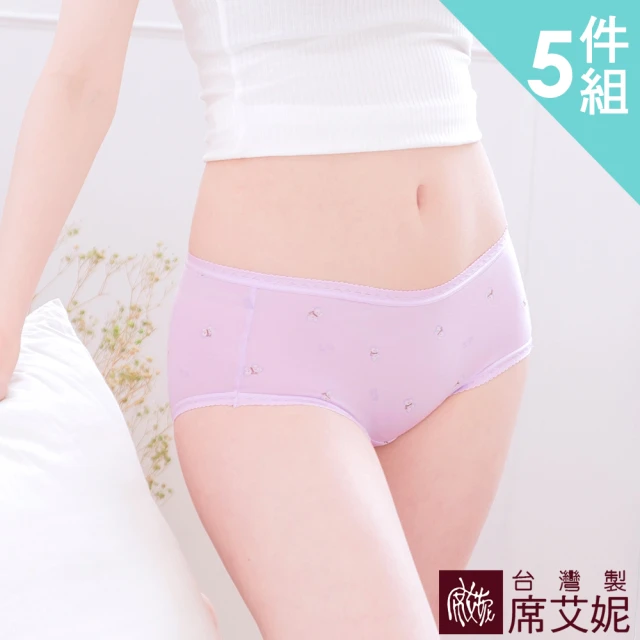 【SHIANEY 席艾妮】5件組 台灣製 棉質生理內褲 加大防水布