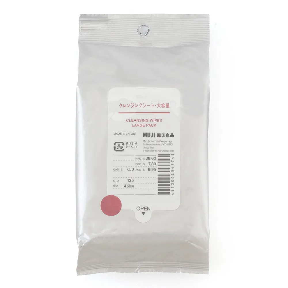 【MUJI 無印良品】攜帶用卸妝巾/大容量/30張