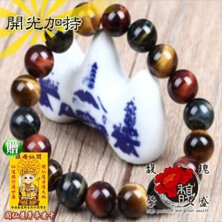 【馥瑰馨盛】14MM紳士王者三彩天然虎眼石財庫滿盈手鍊(含開光加持)