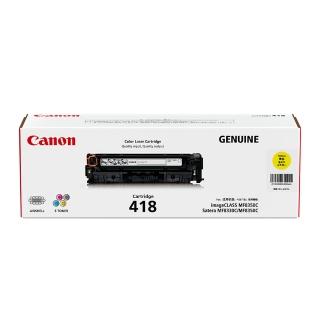 【Canon】官方直營 CRG-418Y 原廠黃色碳粉匣(適用機型：MF8350cdn/8580cdw/729cdw)