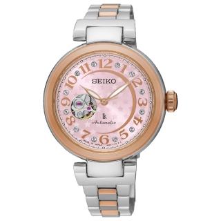 【SEIKO 精工】LUKIA 星月相伴時尚鏤空機械女錶-雙色/33.9mm 雙12限定(SSA828J1/4R38-01L0P)
