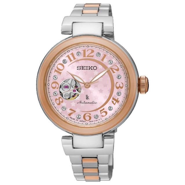 【SEIKO 精工】LUKIA 星月相伴時尚鏤空機械女錶-雙色/33.9mm 雙12限定(SSA828J1/4R38-01L0P)