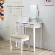 【TaKaYa】歐風古典化妝桌椅組/梳妝台/書桌椅組(白/棕/灰)