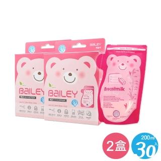 【韓國BAILEY貝睿】感溫母乳袋-壺嘴型30入 2盒(母乳儲存袋 母乳保鮮袋 母乳冷凍)
