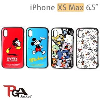 【iJacket】iPhone XS Max 6.5吋 迪士尼 軍規防摔 雙料殼(-共四款)